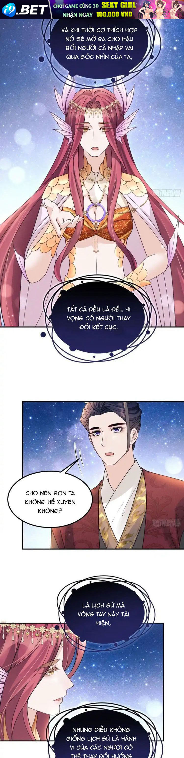 Tôi Hoài Nghi Ảnh Đế Đang Theo Đuổi Tôi Chapter 190 - Trang 19