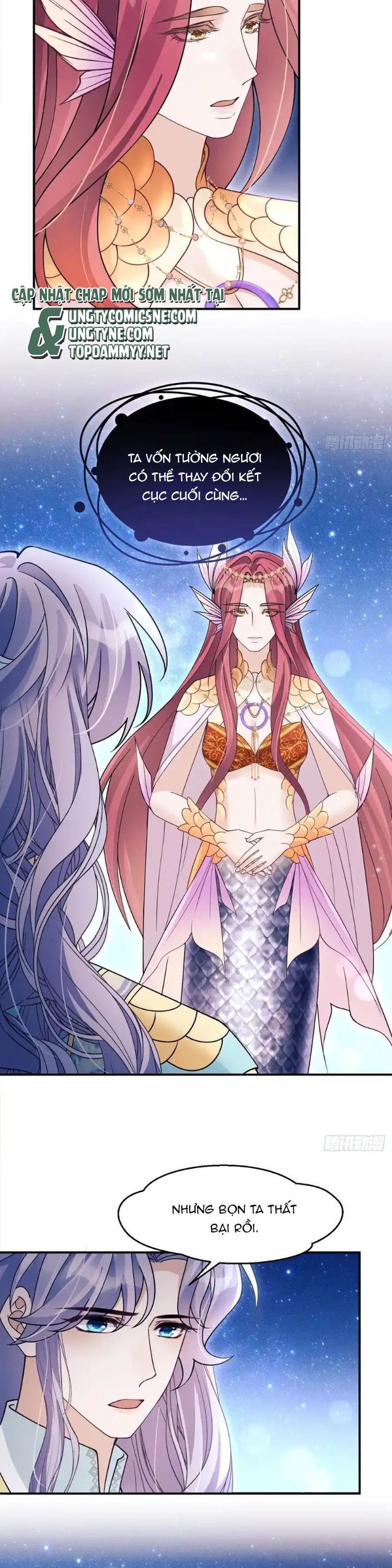 Tôi Hoài Nghi Ảnh Đế Đang Theo Đuổi Tôi Chapter 190 - Trang 23