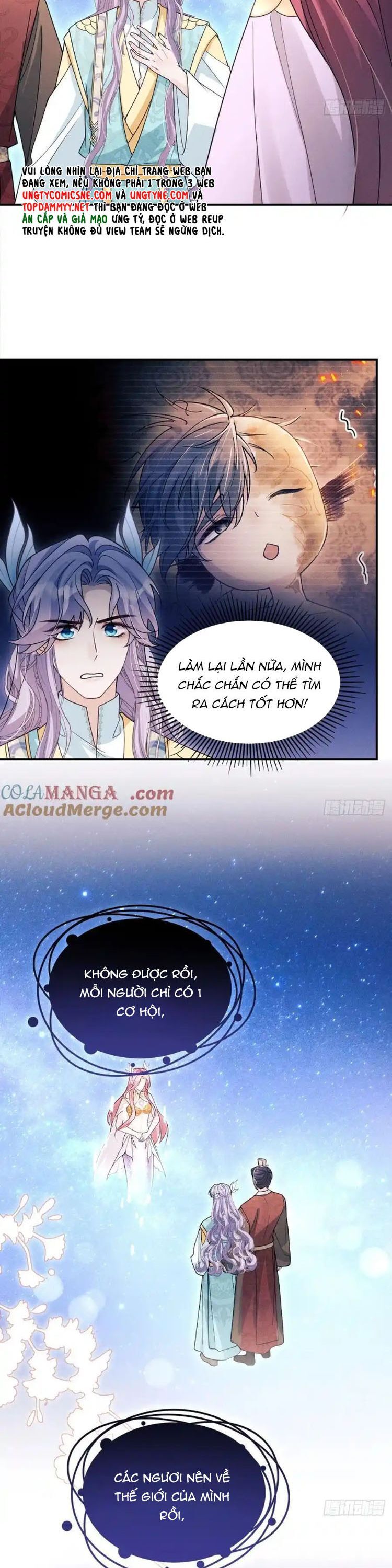 Tôi Hoài Nghi Ảnh Đế Đang Theo Đuổi Tôi Chapter 190 - Trang 25