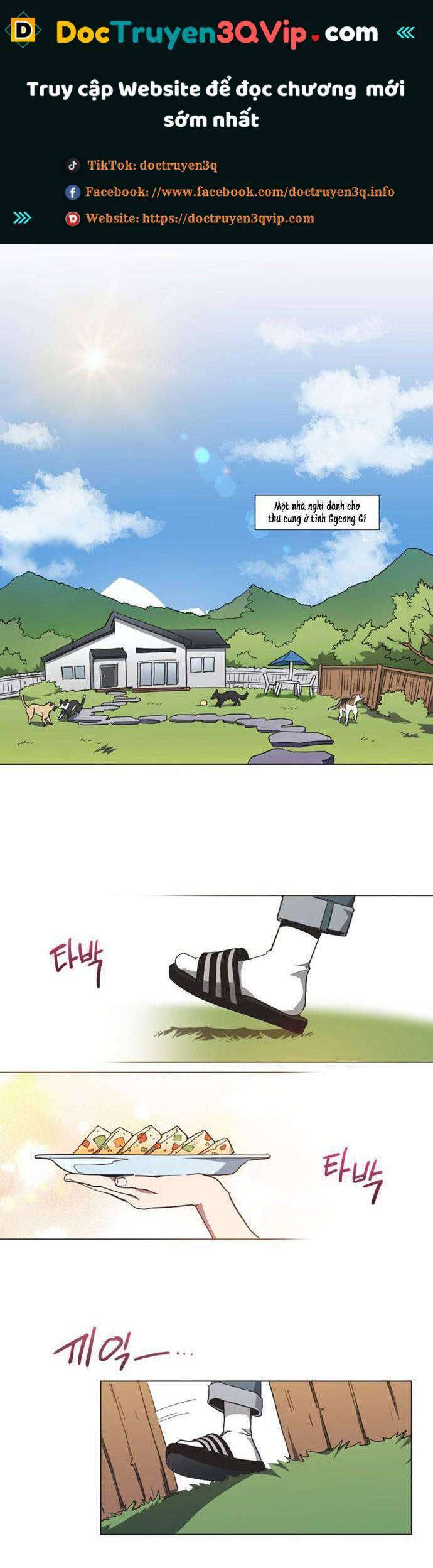 Lọ Lem Không Hoàn Hảo Chapter 1 - Trang 1