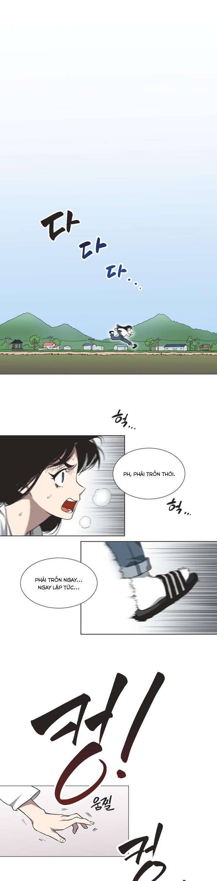 Lọ Lem Không Hoàn Hảo Chapter 1 - Trang 13