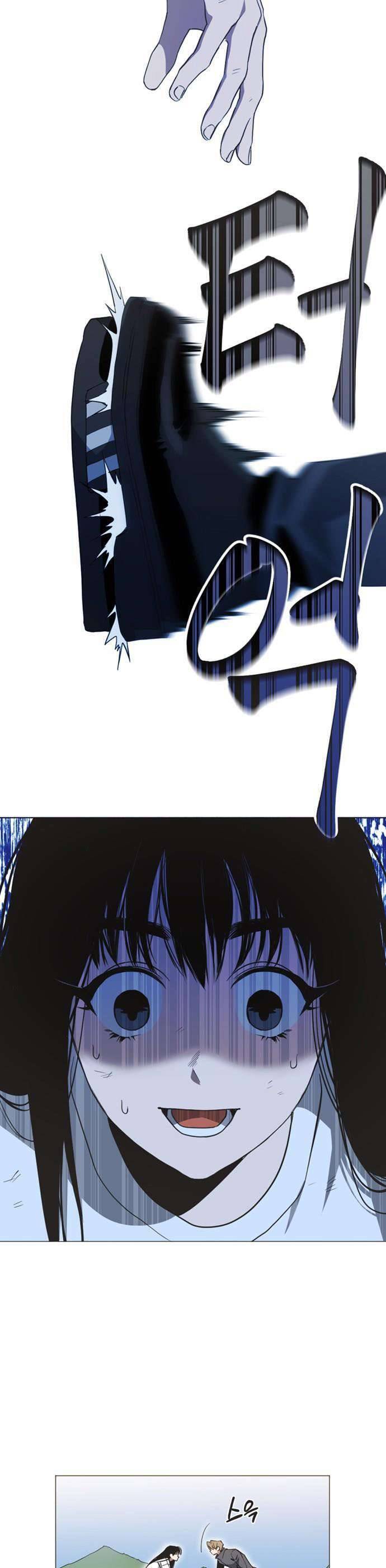 Lọ Lem Không Hoàn Hảo Chapter 1 - Trang 17