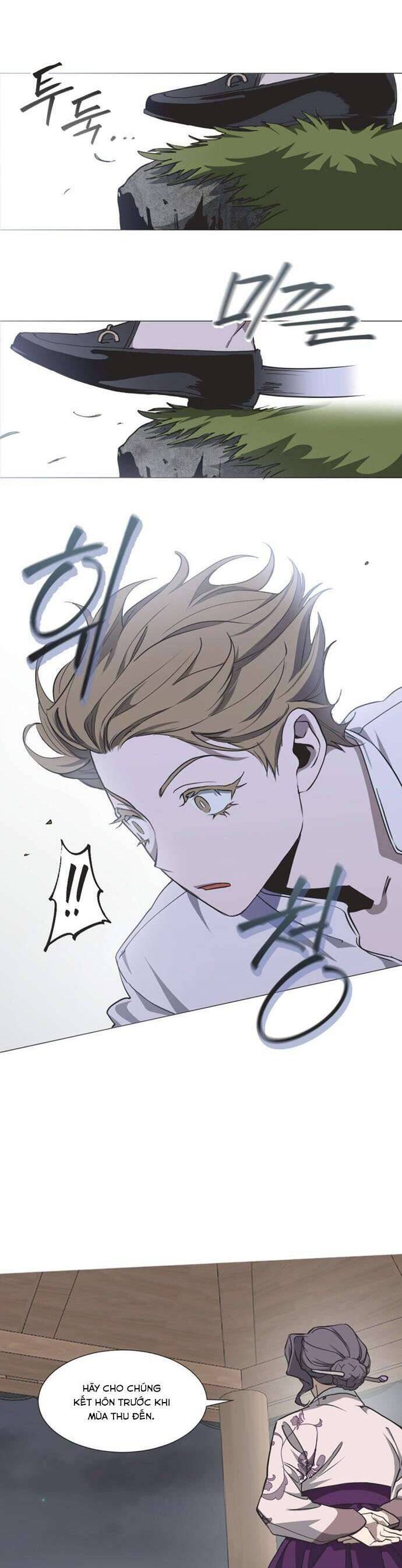 Lọ Lem Không Hoàn Hảo Chapter 1 - Trang 48