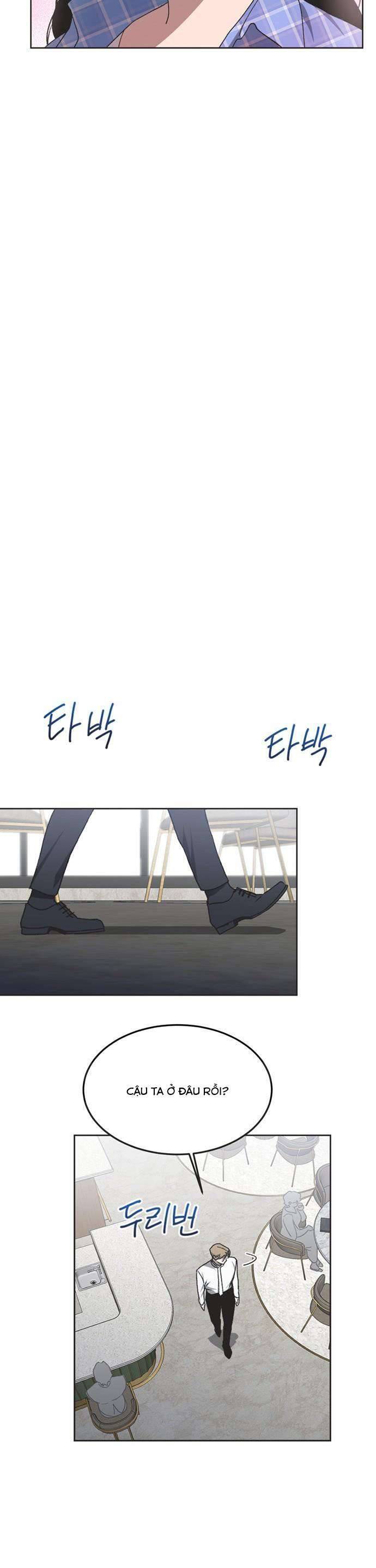 Lọ Lem Không Hoàn Hảo Chapter 11 - Trang 17