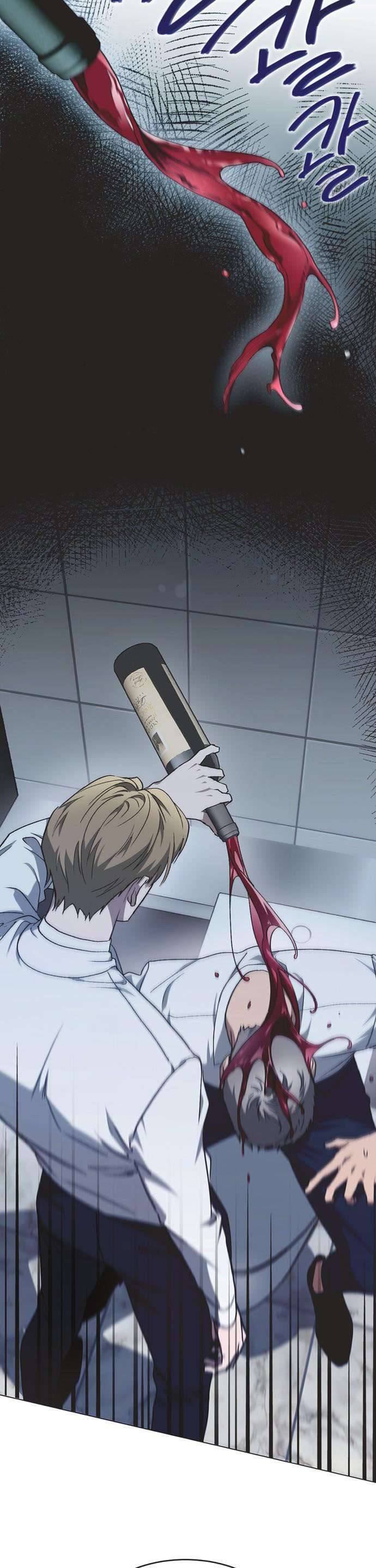 Lọ Lem Không Hoàn Hảo Chapter 11 - Trang 9