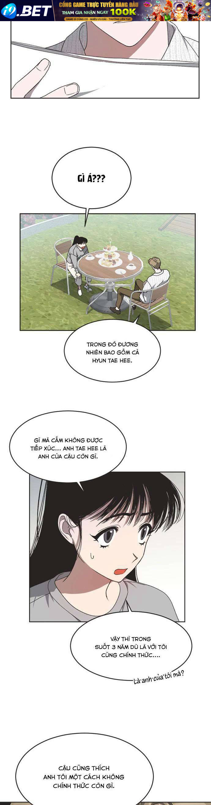 Lọ Lem Không Hoàn Hảo Chapter 12 - Trang 17