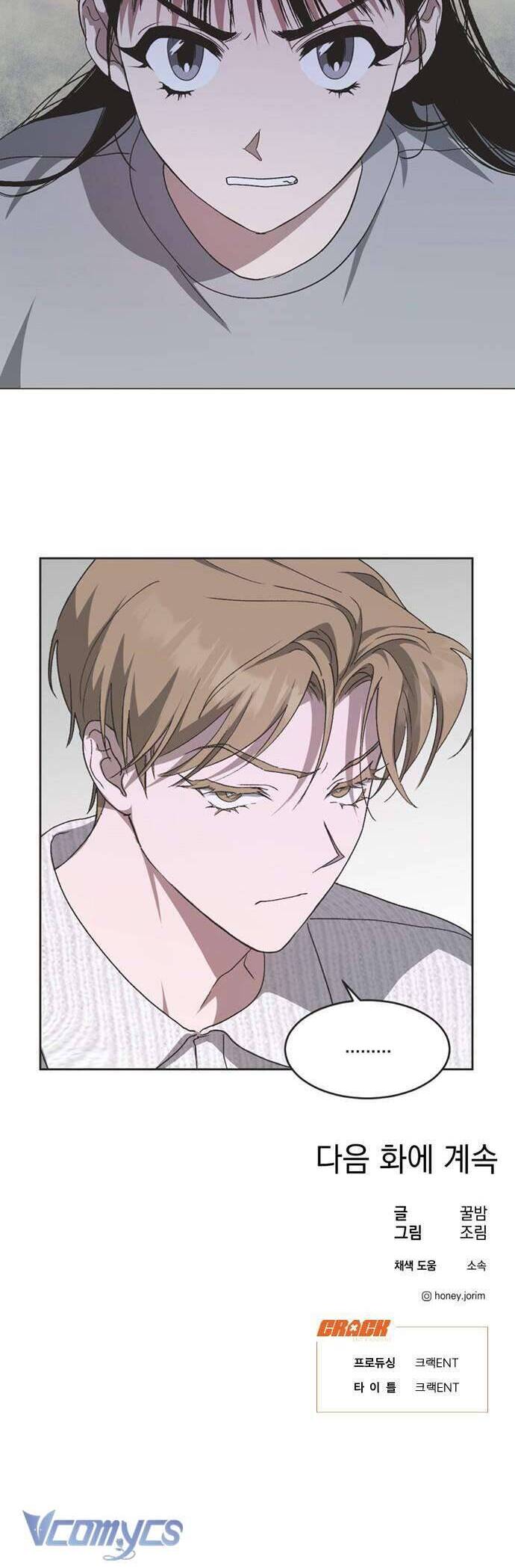 Lọ Lem Không Hoàn Hảo Chapter 12 - Trang 28