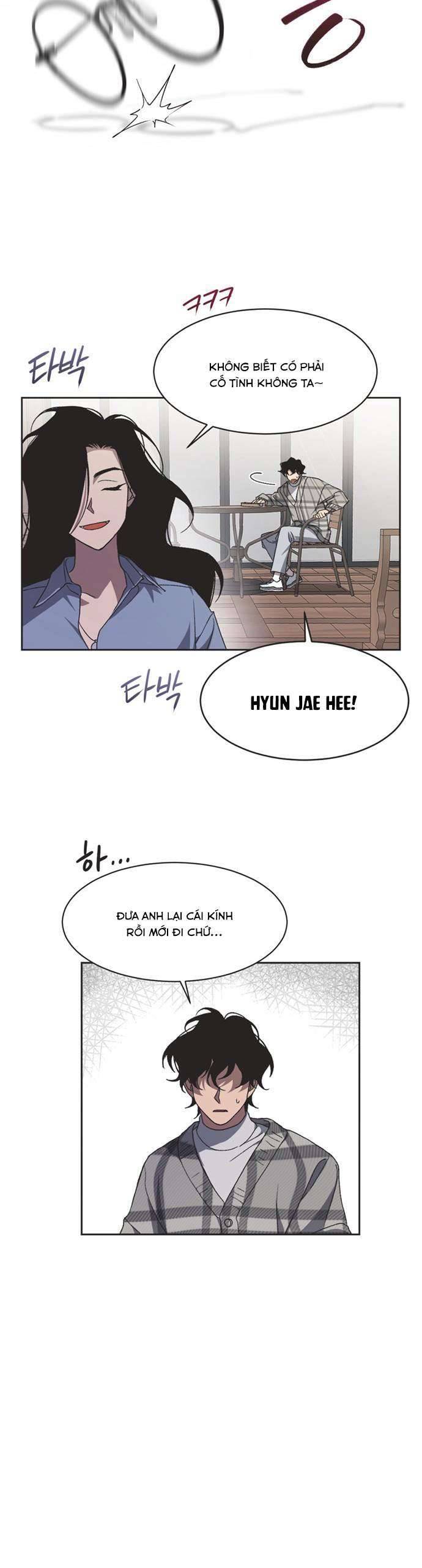 Lọ Lem Không Hoàn Hảo Chapter 13 - Trang 12