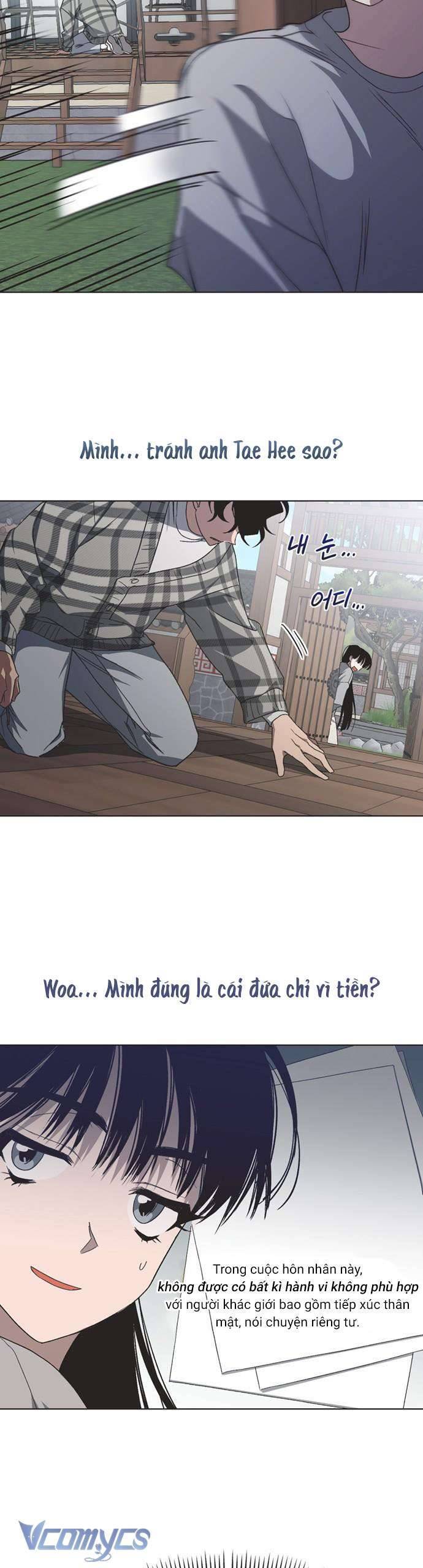 Lọ Lem Không Hoàn Hảo Chapter 13 - Trang 14