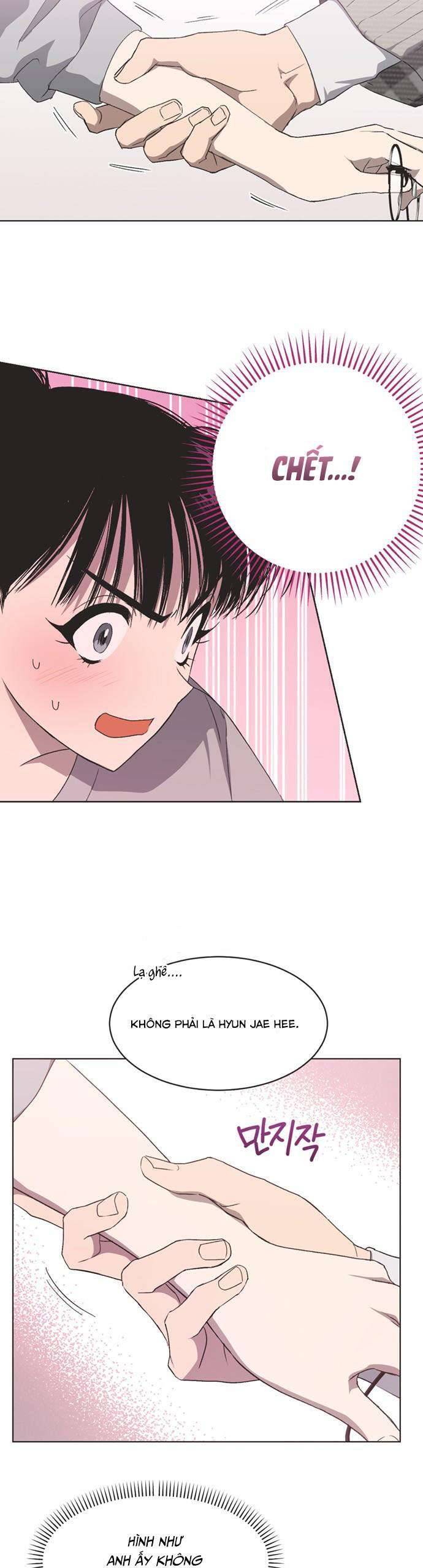 Lọ Lem Không Hoàn Hảo Chapter 13 - Trang 17