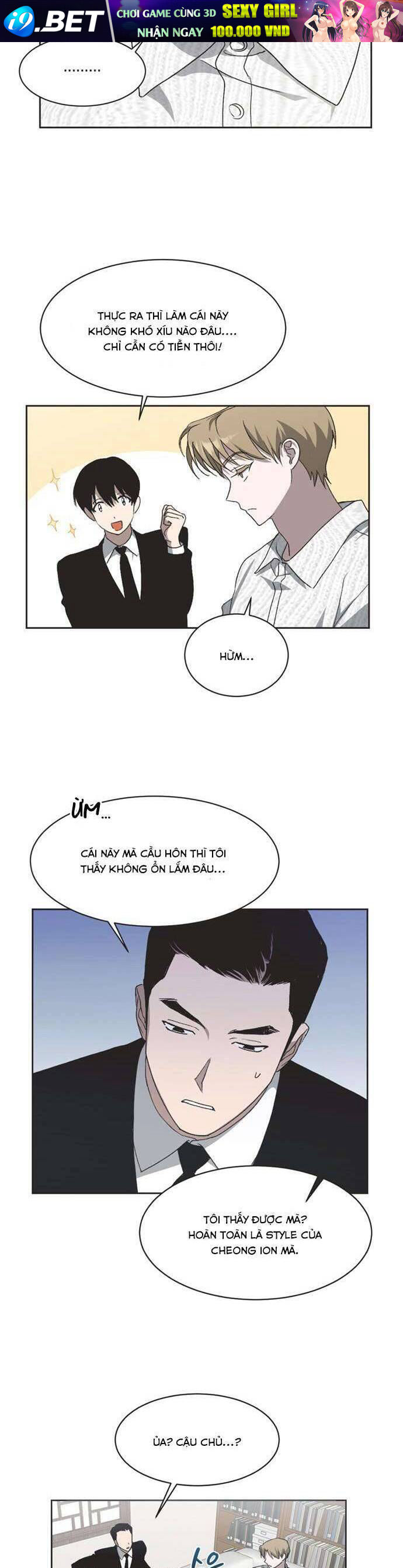 Lọ Lem Không Hoàn Hảo Chapter 13 - Trang 27