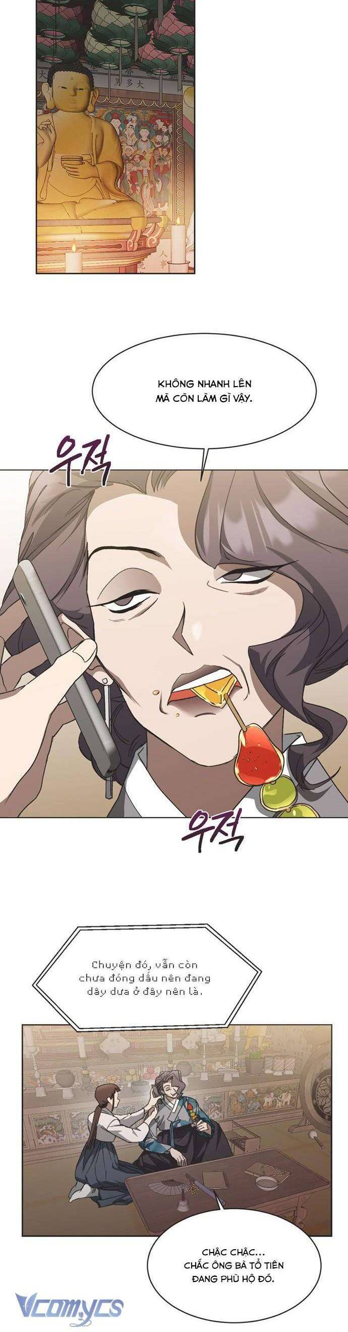 Lọ Lem Không Hoàn Hảo Chapter 13 - Trang 5