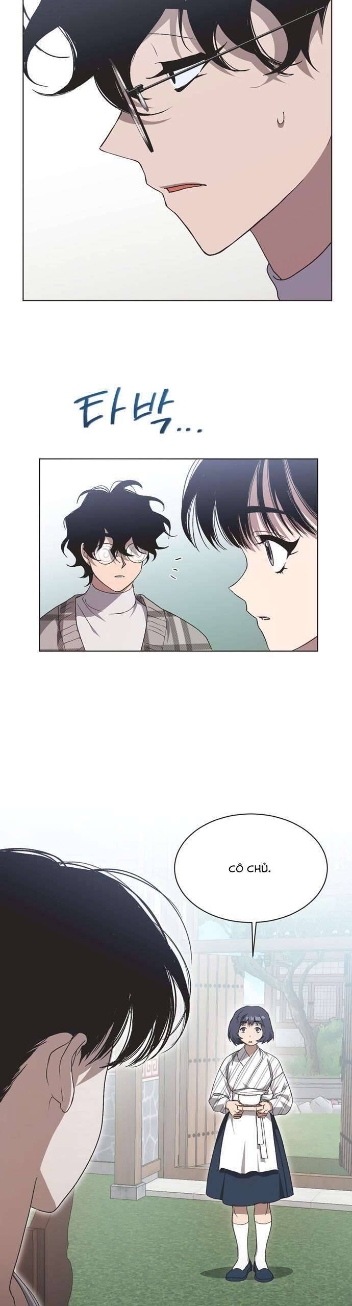 Lọ Lem Không Hoàn Hảo Chapter 14 - Trang 11