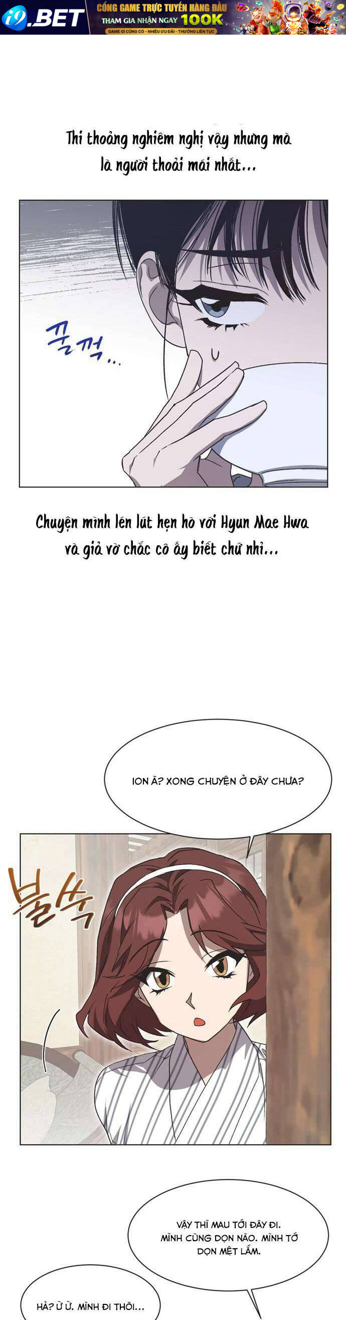 Lọ Lem Không Hoàn Hảo Chapter 14 - Trang 13