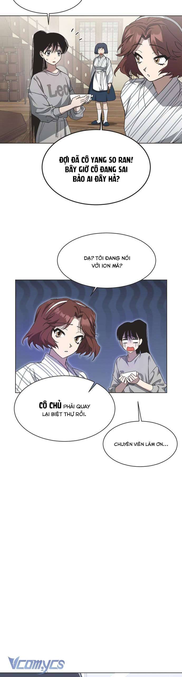 Lọ Lem Không Hoàn Hảo Chapter 14 - Trang 14