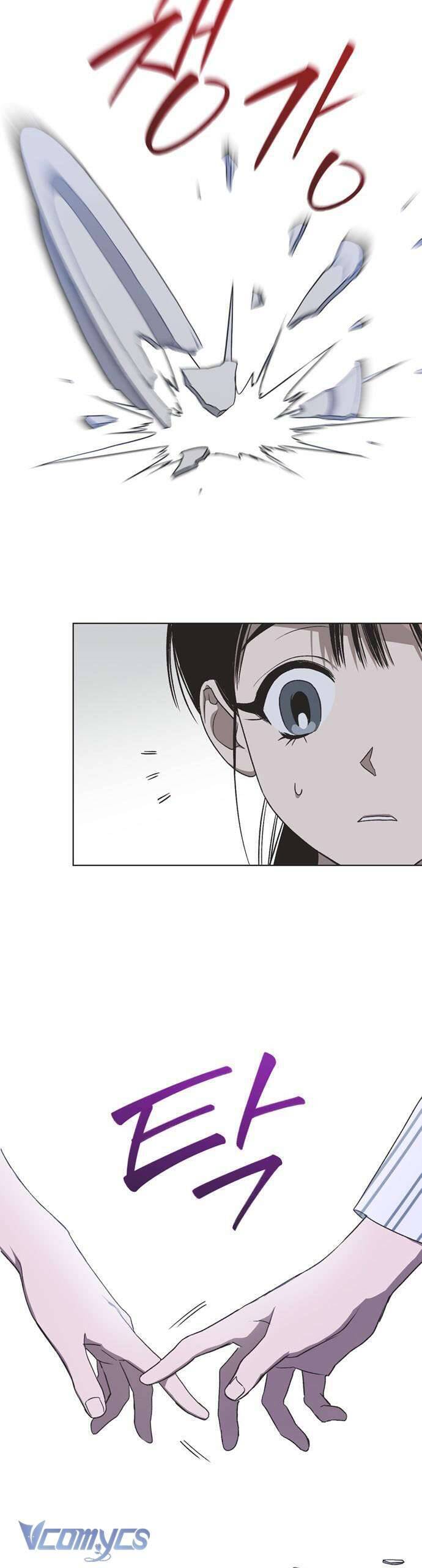 Lọ Lem Không Hoàn Hảo Chapter 14 - Trang 19