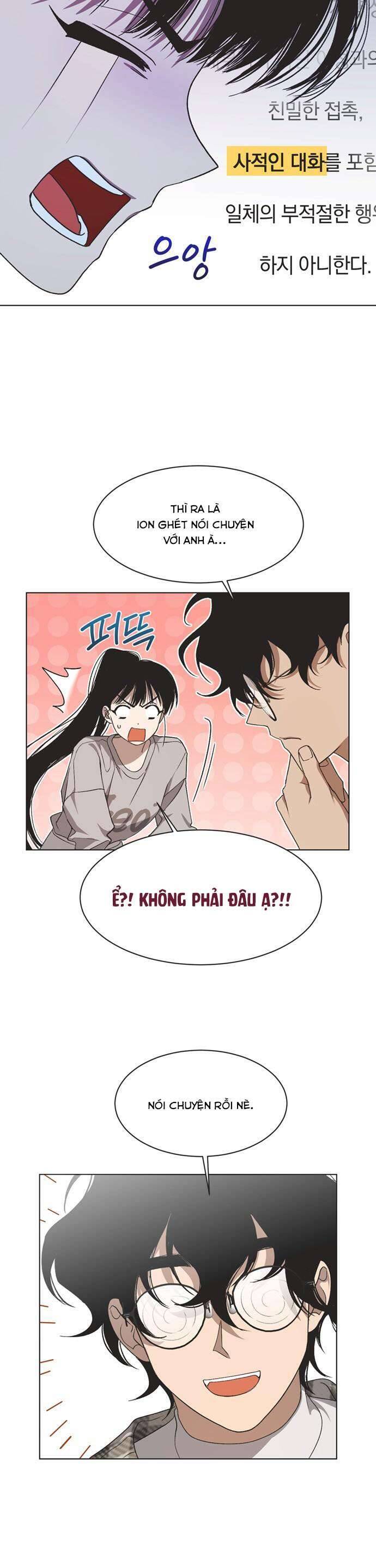 Lọ Lem Không Hoàn Hảo Chapter 14 - Trang 2