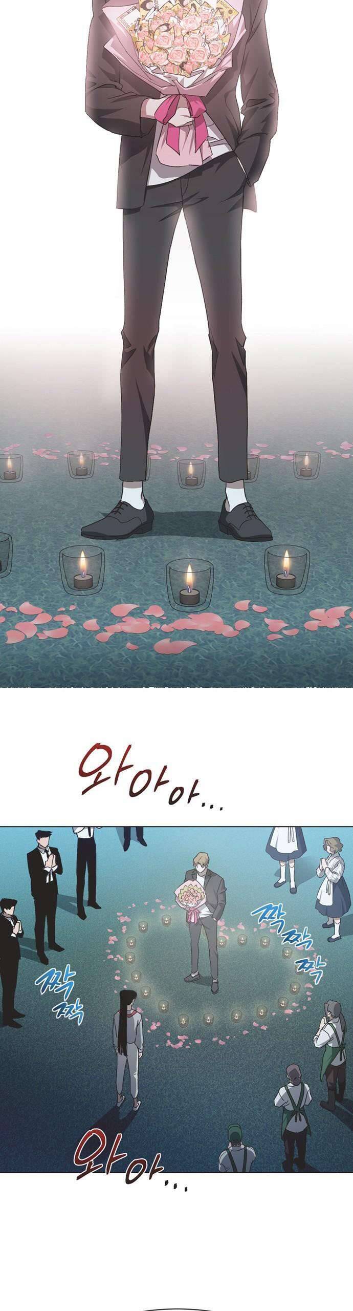 Lọ Lem Không Hoàn Hảo Chapter 14 - Trang 27