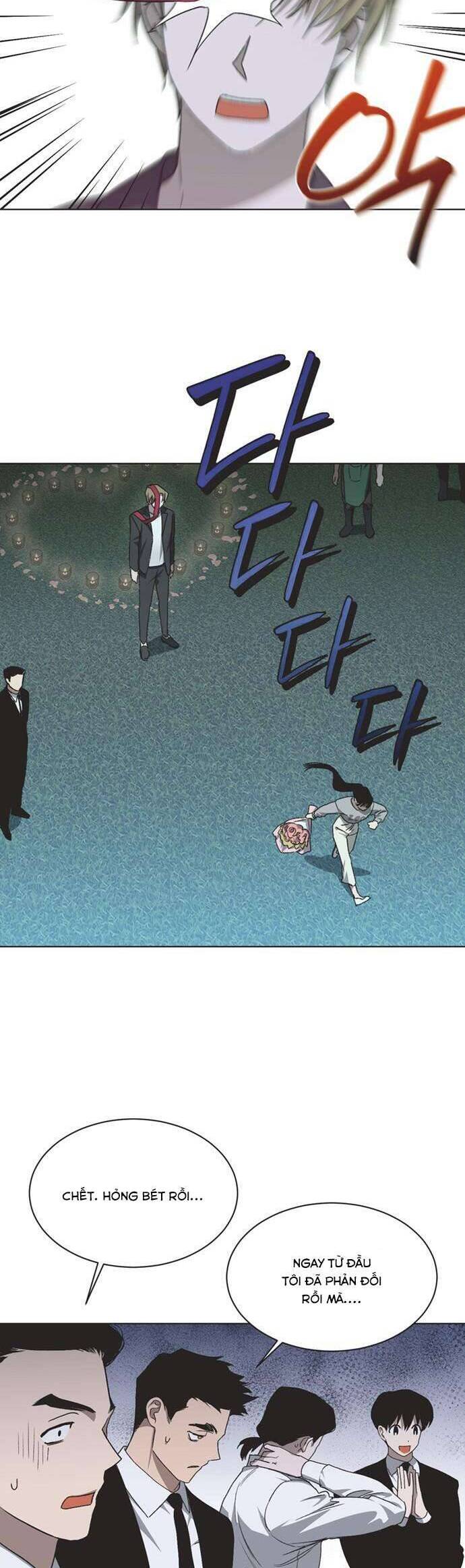 Lọ Lem Không Hoàn Hảo Chapter 14 - Trang 32