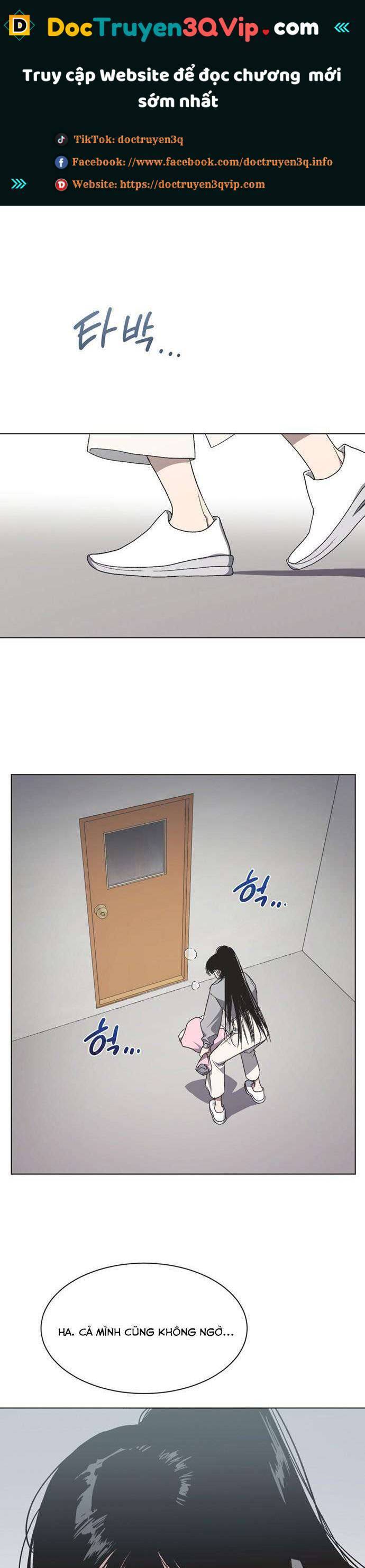 Lọ Lem Không Hoàn Hảo Chapter 15 - Trang 1