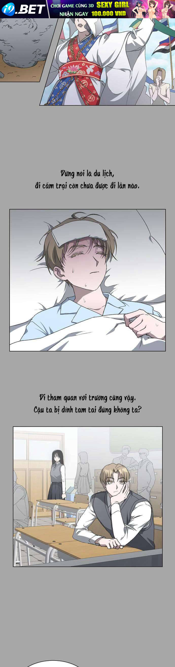 Lọ Lem Không Hoàn Hảo Chapter 15 - Trang 22