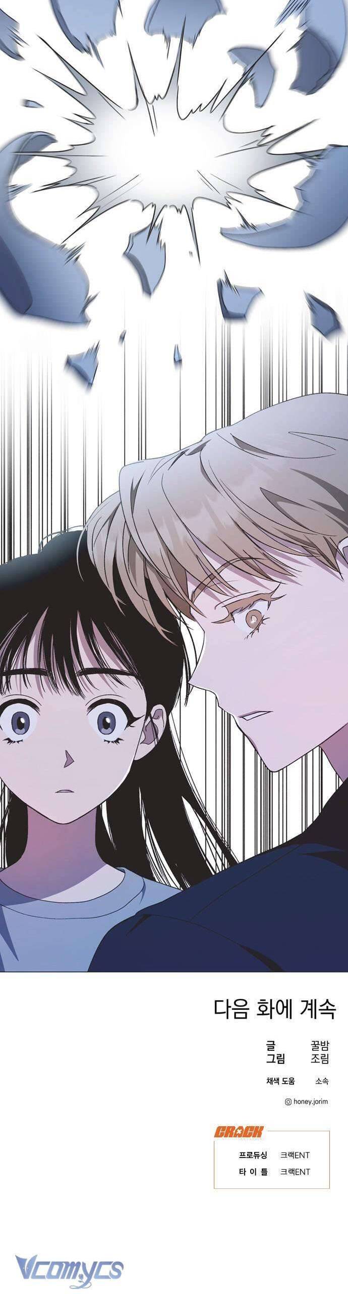 Lọ Lem Không Hoàn Hảo Chapter 15 - Trang 31