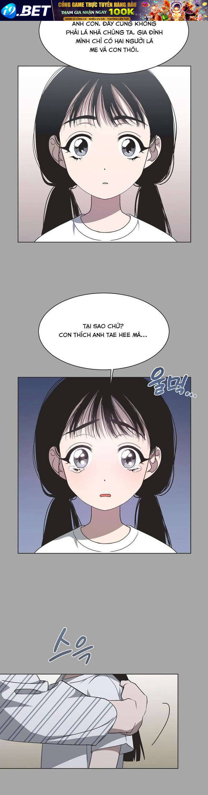 Lọ Lem Không Hoàn Hảo Chapter 15 - Trang 7