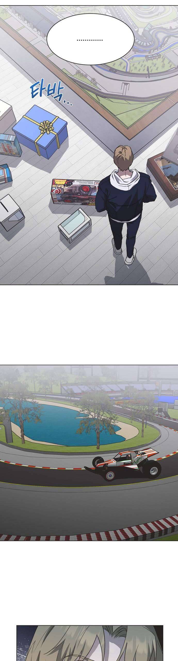 Lọ Lem Không Hoàn Hảo Chapter 16 - Trang 14