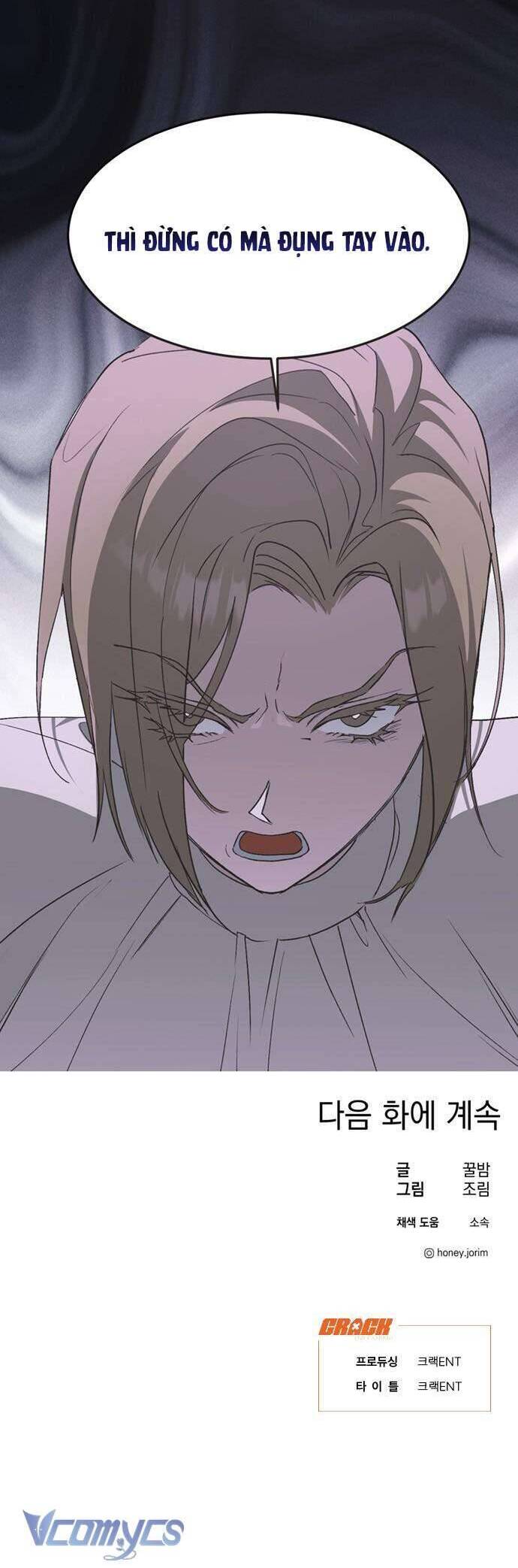 Lọ Lem Không Hoàn Hảo Chapter 16 - Trang 32