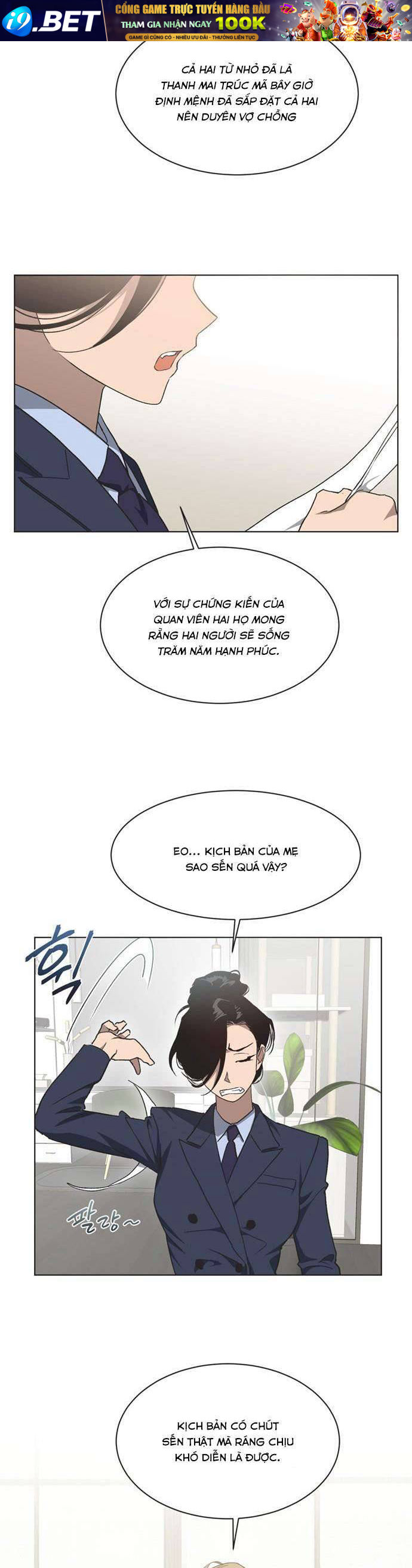 Lọ Lem Không Hoàn Hảo Chapter 17 - Trang 12