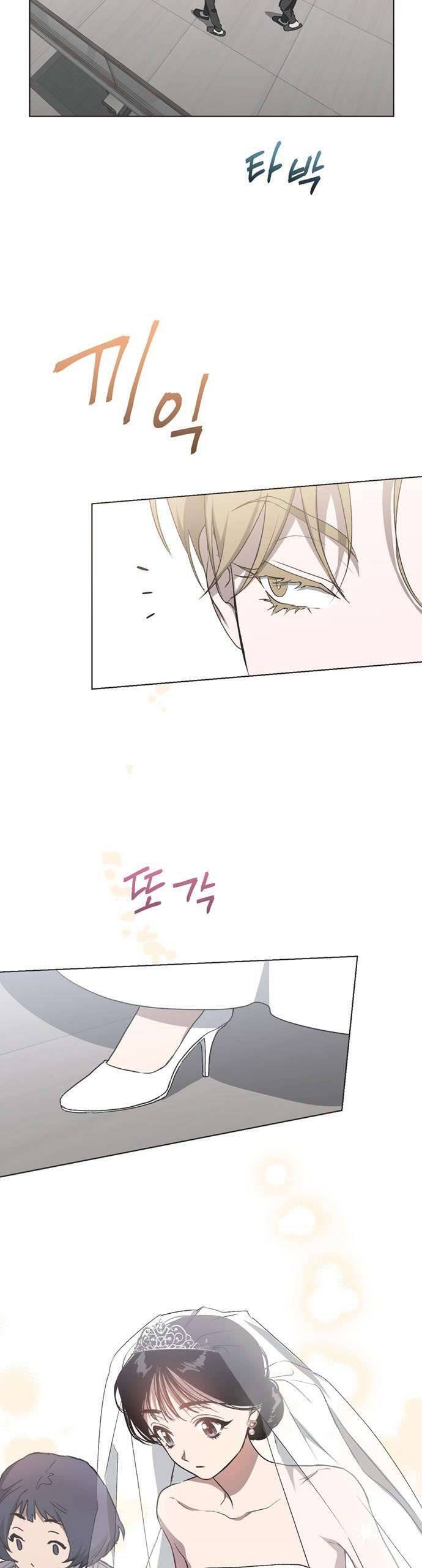 Lọ Lem Không Hoàn Hảo Chapter 17 - Trang 17