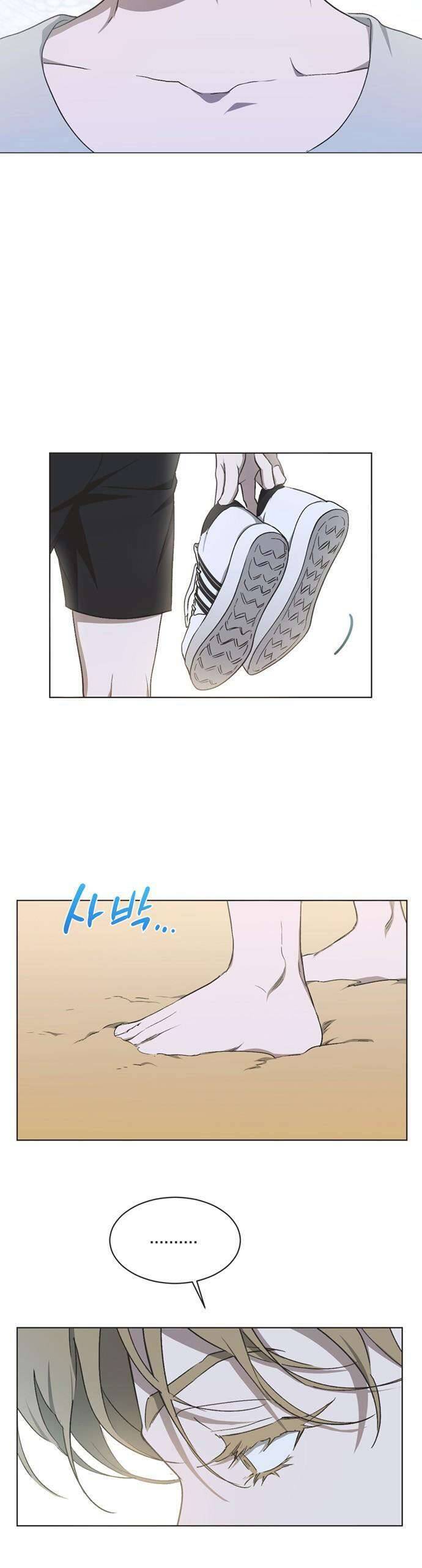 Lọ Lem Không Hoàn Hảo Chapter 18 - Trang 27