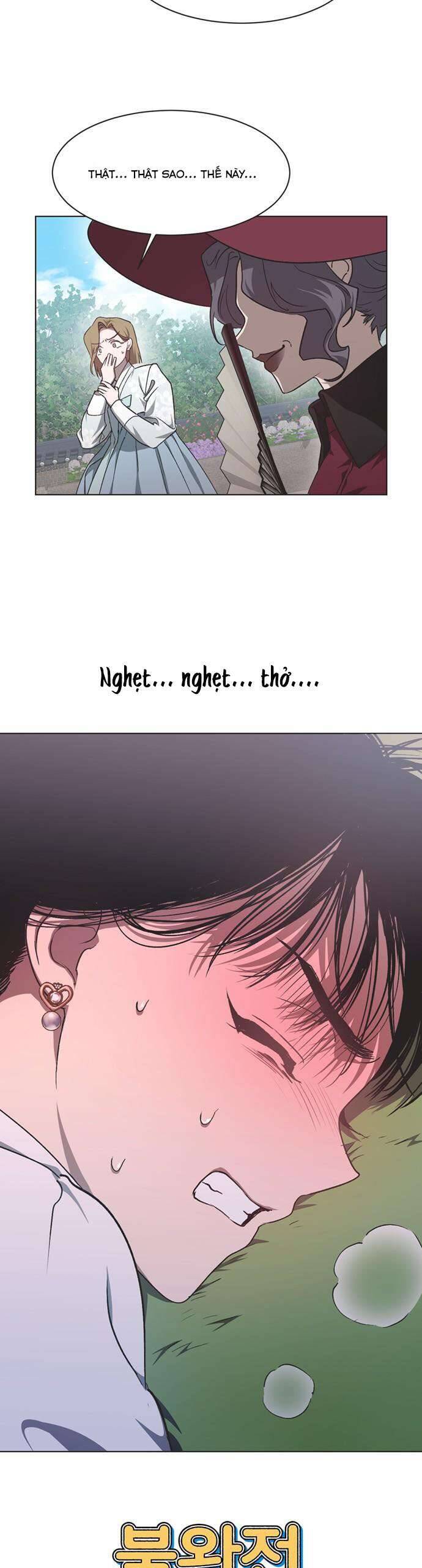 Lọ Lem Không Hoàn Hảo Chapter 18 - Trang 3