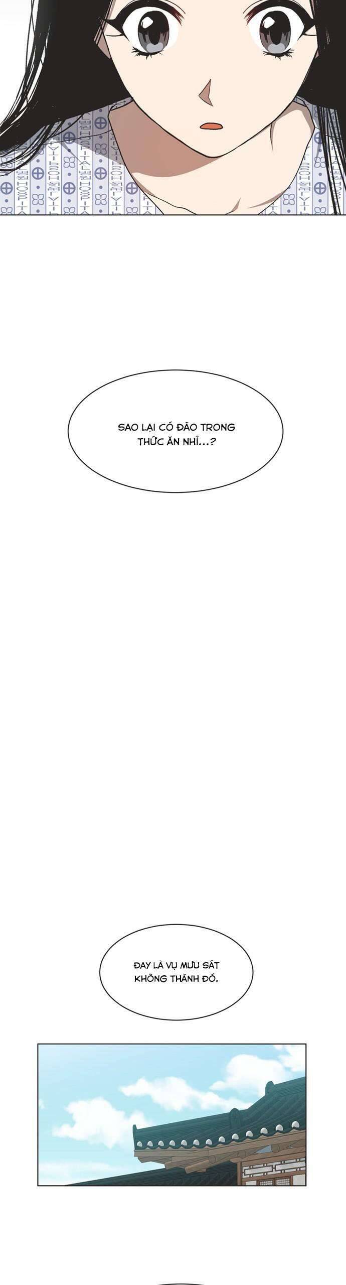 Lọ Lem Không Hoàn Hảo Chapter 18 - Trang 9