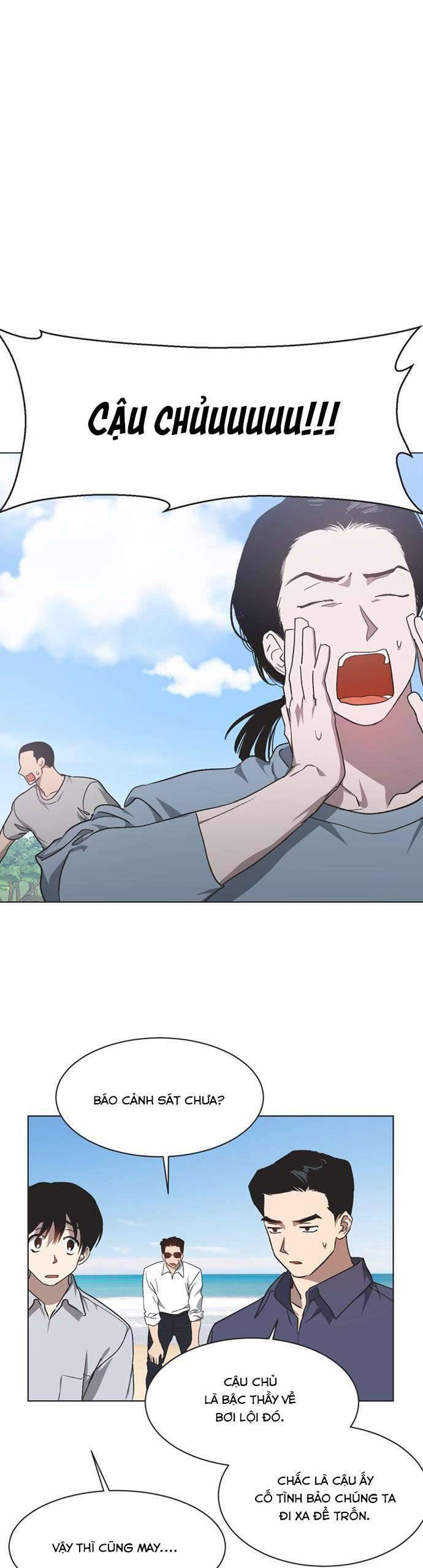 Lọ Lem Không Hoàn Hảo Chapter 19 - Trang 15