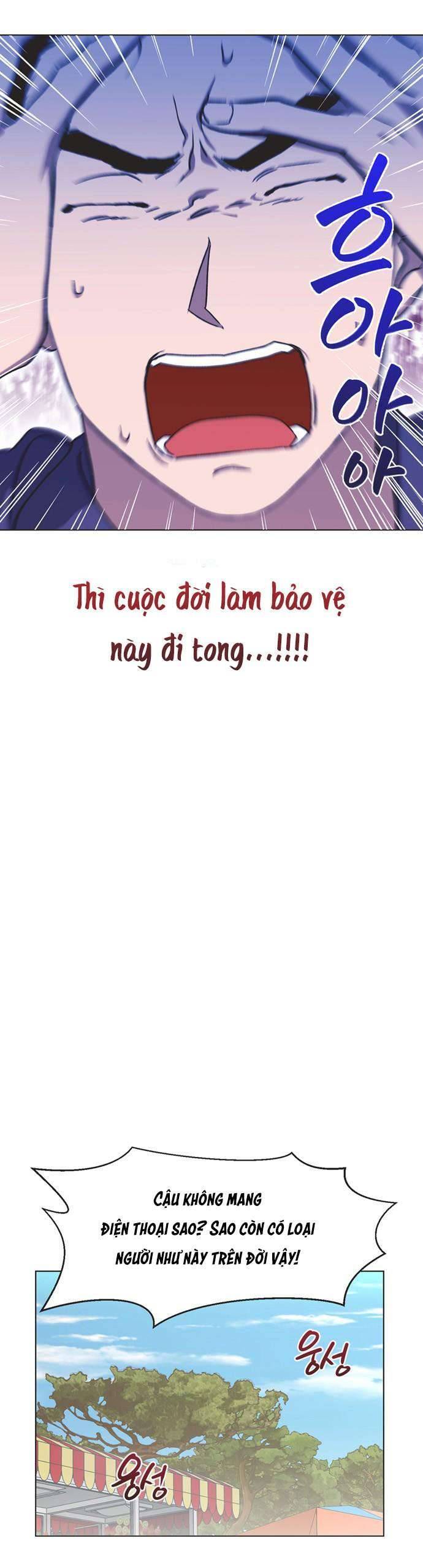 Lọ Lem Không Hoàn Hảo Chapter 19 - Trang 17