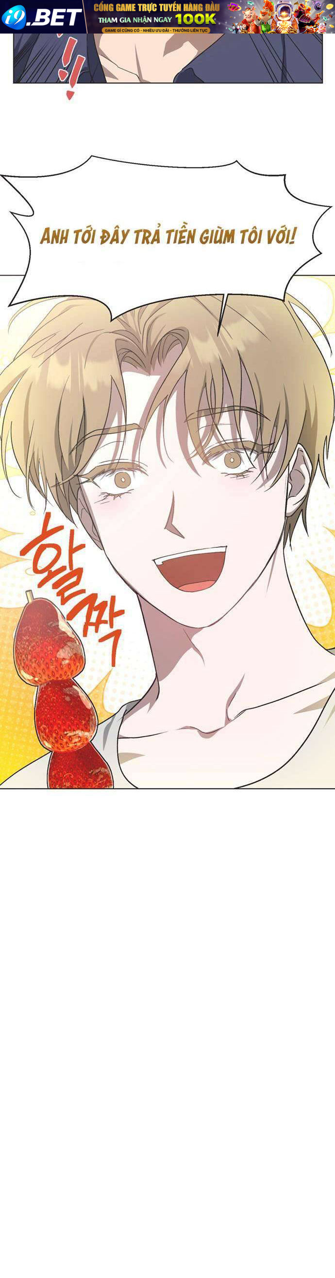 Lọ Lem Không Hoàn Hảo Chapter 19 - Trang 24