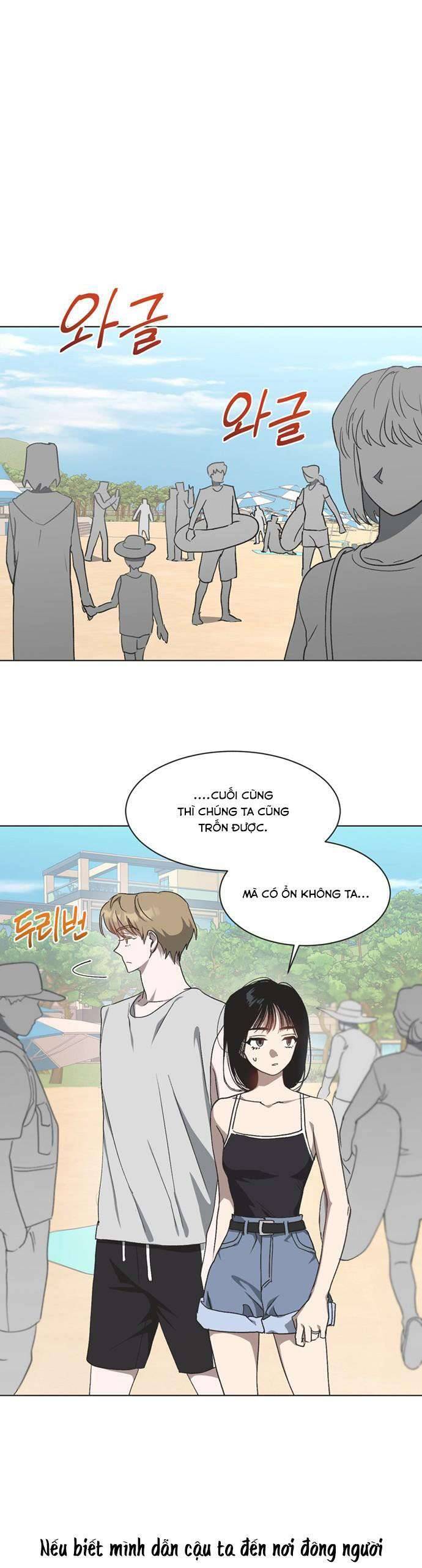 Lọ Lem Không Hoàn Hảo Chapter 19 - Trang 7