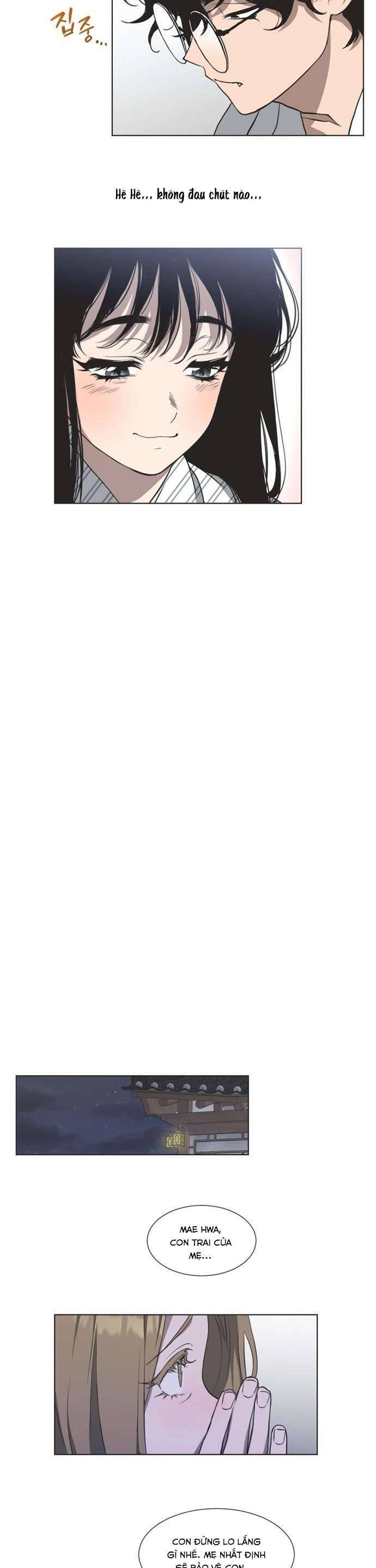 Lọ Lem Không Hoàn Hảo Chapter 2 - Trang 13