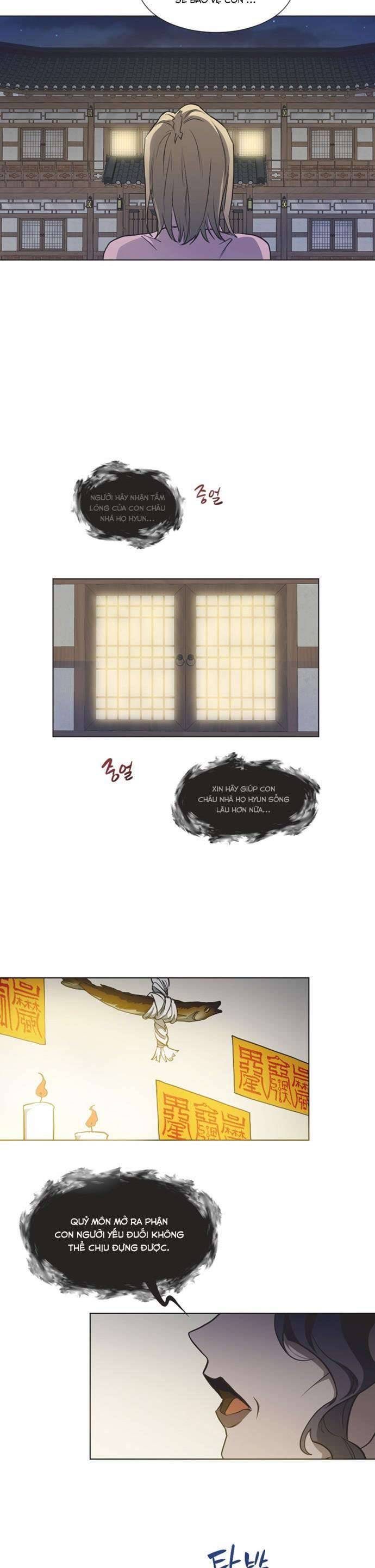 Lọ Lem Không Hoàn Hảo Chapter 2 - Trang 14