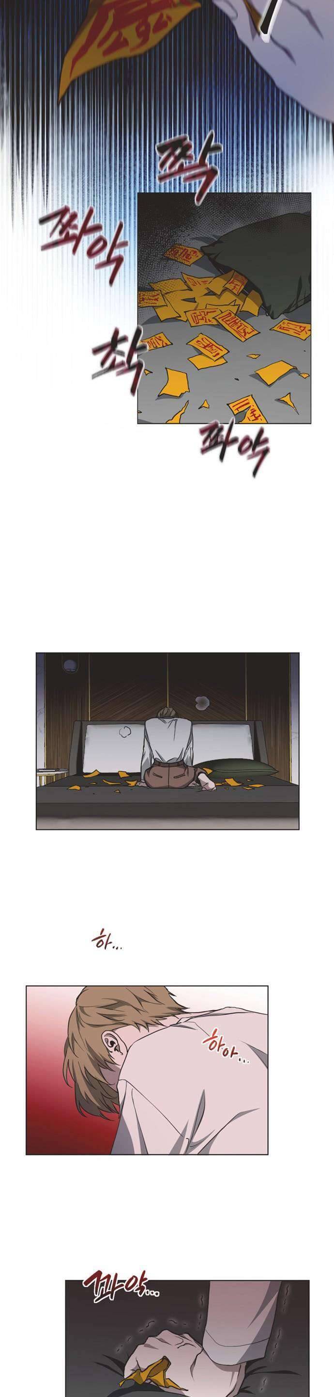 Lọ Lem Không Hoàn Hảo Chapter 2 - Trang 17