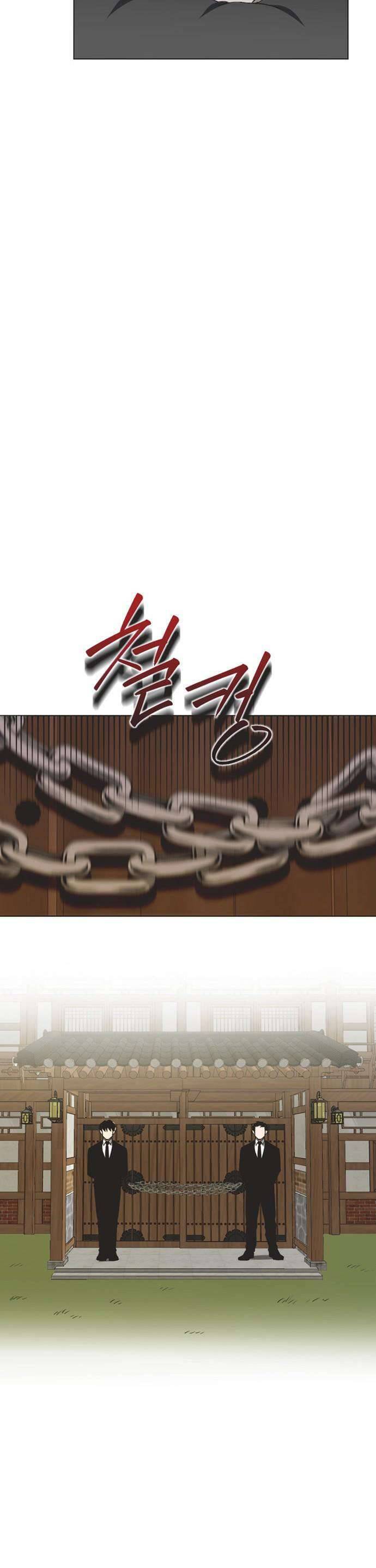 Lọ Lem Không Hoàn Hảo Chapter 2 - Trang 18