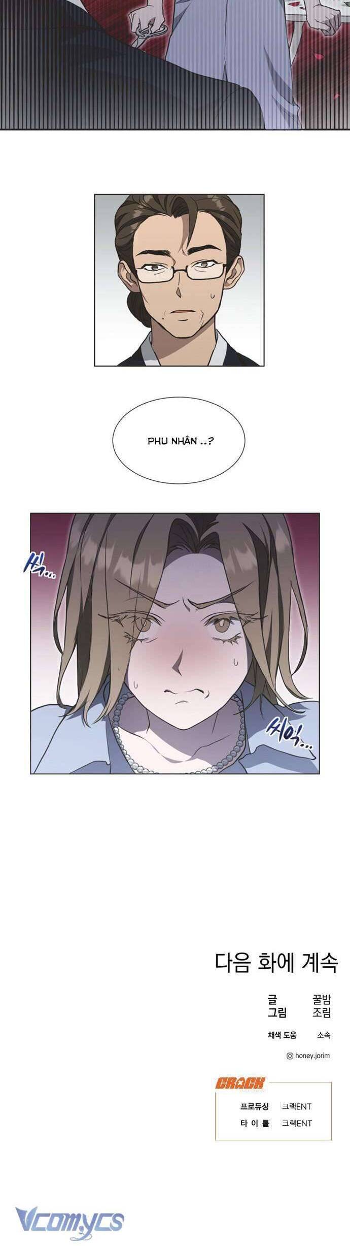 Lọ Lem Không Hoàn Hảo Chapter 2 - Trang 24