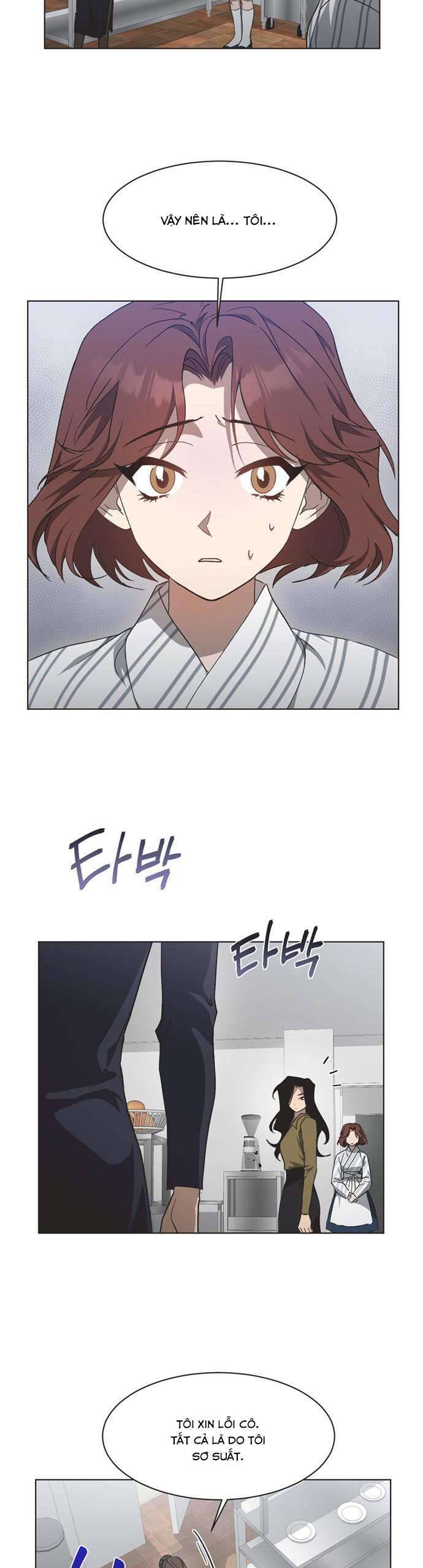 Lọ Lem Không Hoàn Hảo Chapter 20 - Trang 11