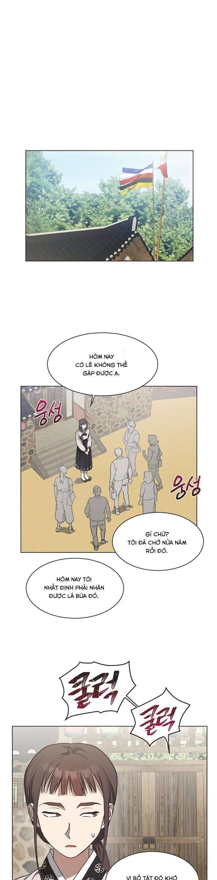 Lọ Lem Không Hoàn Hảo Chapter 22 - Trang 1