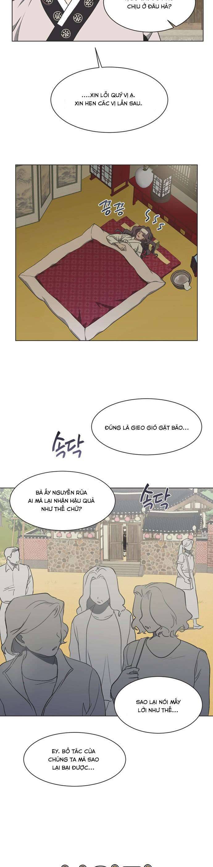 Lọ Lem Không Hoàn Hảo Chapter 22 - Trang 2