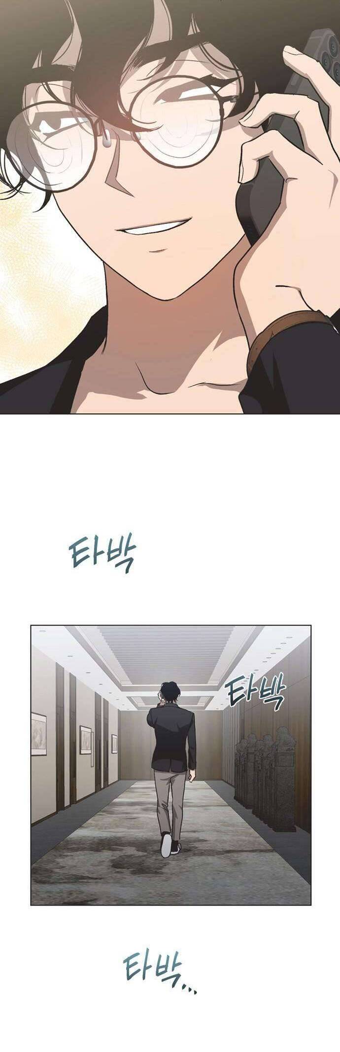 Lọ Lem Không Hoàn Hảo Chapter 23 - Trang 27