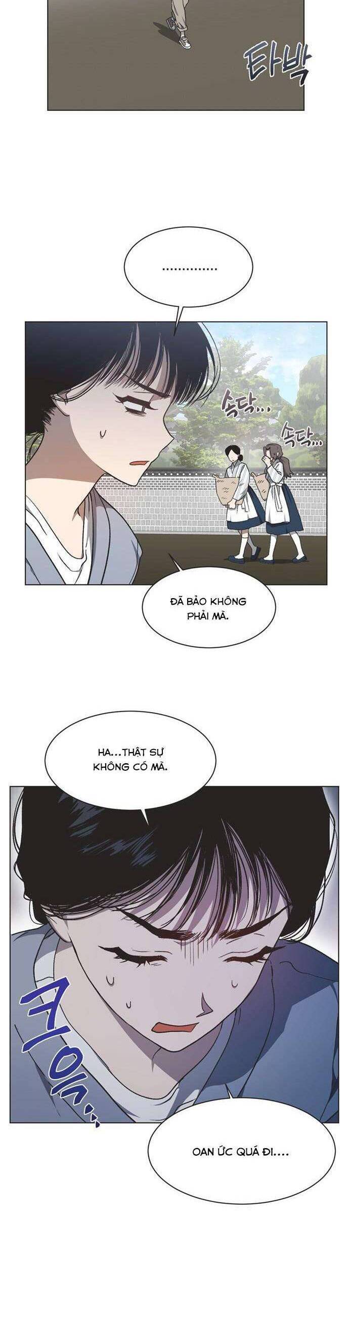 Lọ Lem Không Hoàn Hảo Chapter 23 - Trang 4