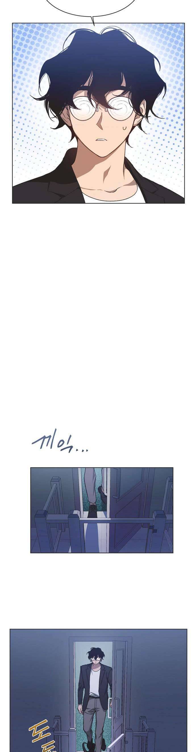 Lọ Lem Không Hoàn Hảo - Chapter 24 - Page 26