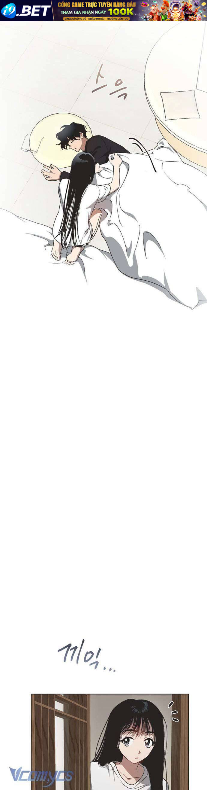 Lọ Lem Không Hoàn Hảo Chapter 25 - Trang 10